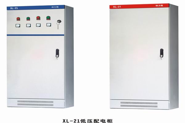 阿里配电箱-小方法助你选到合适的户外配电箱